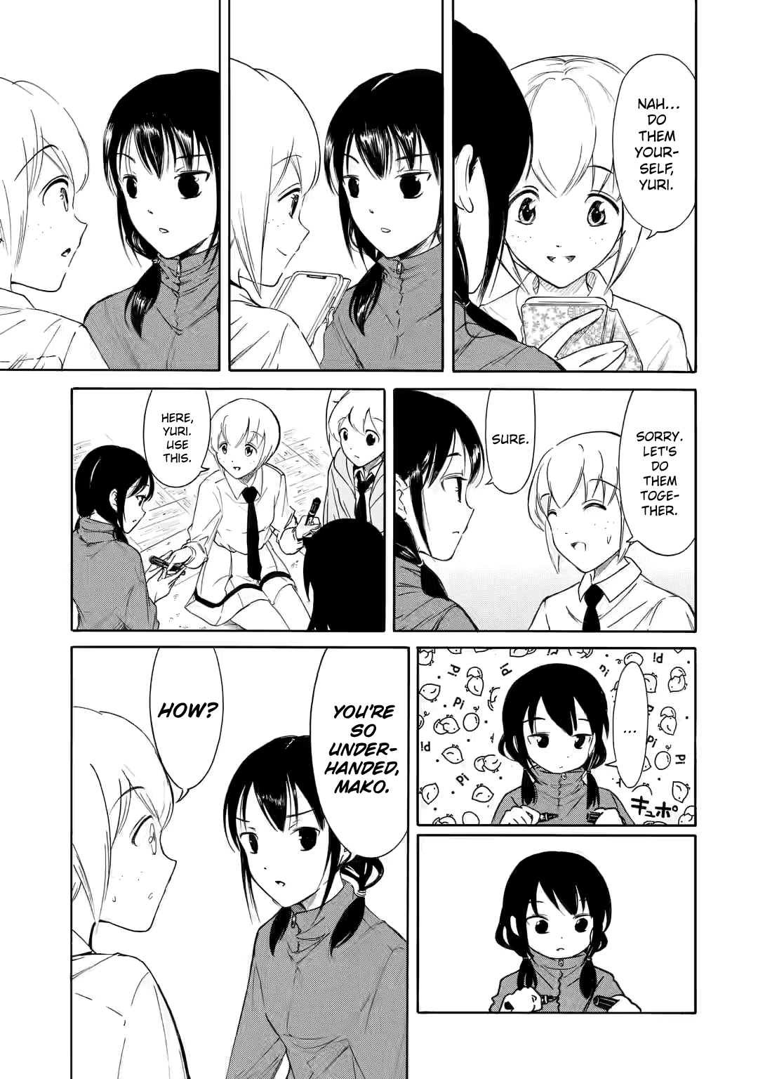 WataMote, Chapter 210.2 image 02